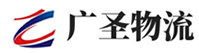 泉州到神木市物流公司